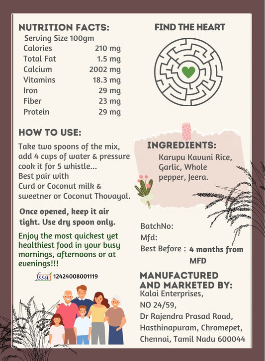 Aurtee's Pure Karupu Kavuni Kanji | Ancient Black Rice Delicacy