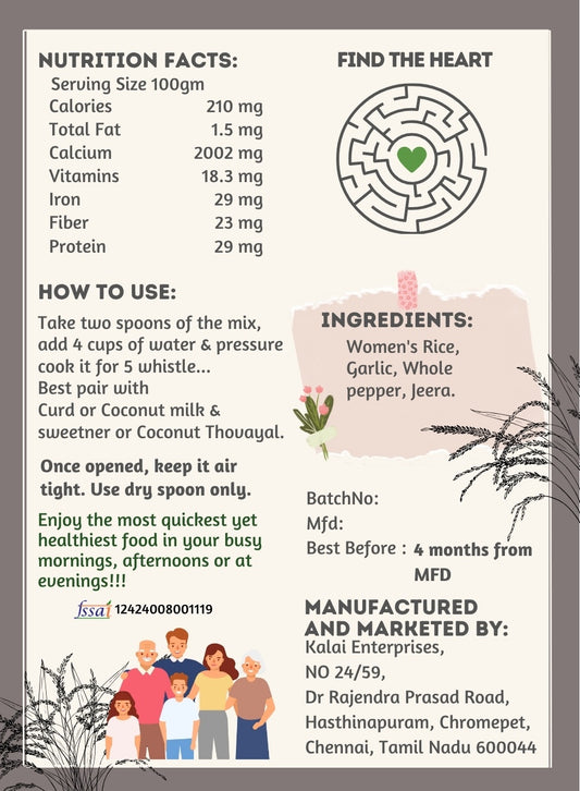 Aurtee's Pure Women's Rice Kanji | Poongar Rice for Health