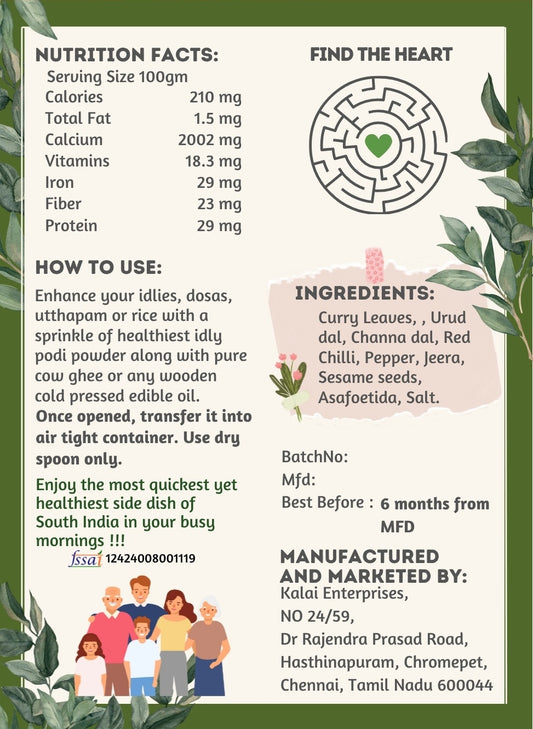 Curry Leaves Idly Podi - Aurtee's Pure | Flavorful Curry Leaves and Indian Spices