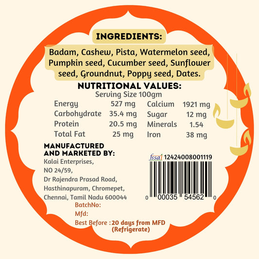 Aurtee's Pure _ Energy Ladoos