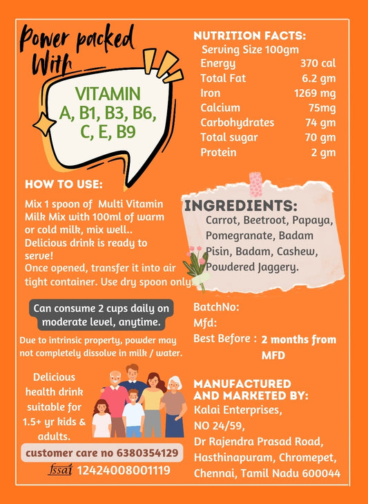 Multi Vitamin Milk Mix - Aurtee's Pure / Exotic Papaya, Badam Pisin, Pomegranate, Carrots, Beetroot